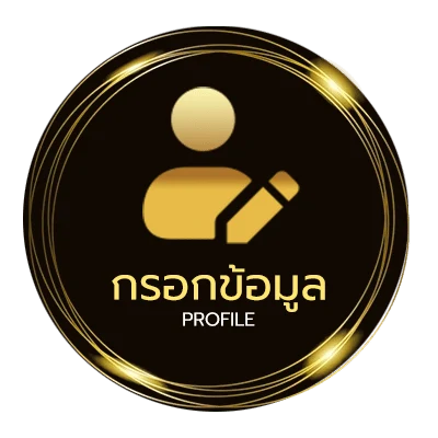 จัดการบัญชี pptv ถ่ายทอดสด บอลวันนี้ บุรีรัมย์