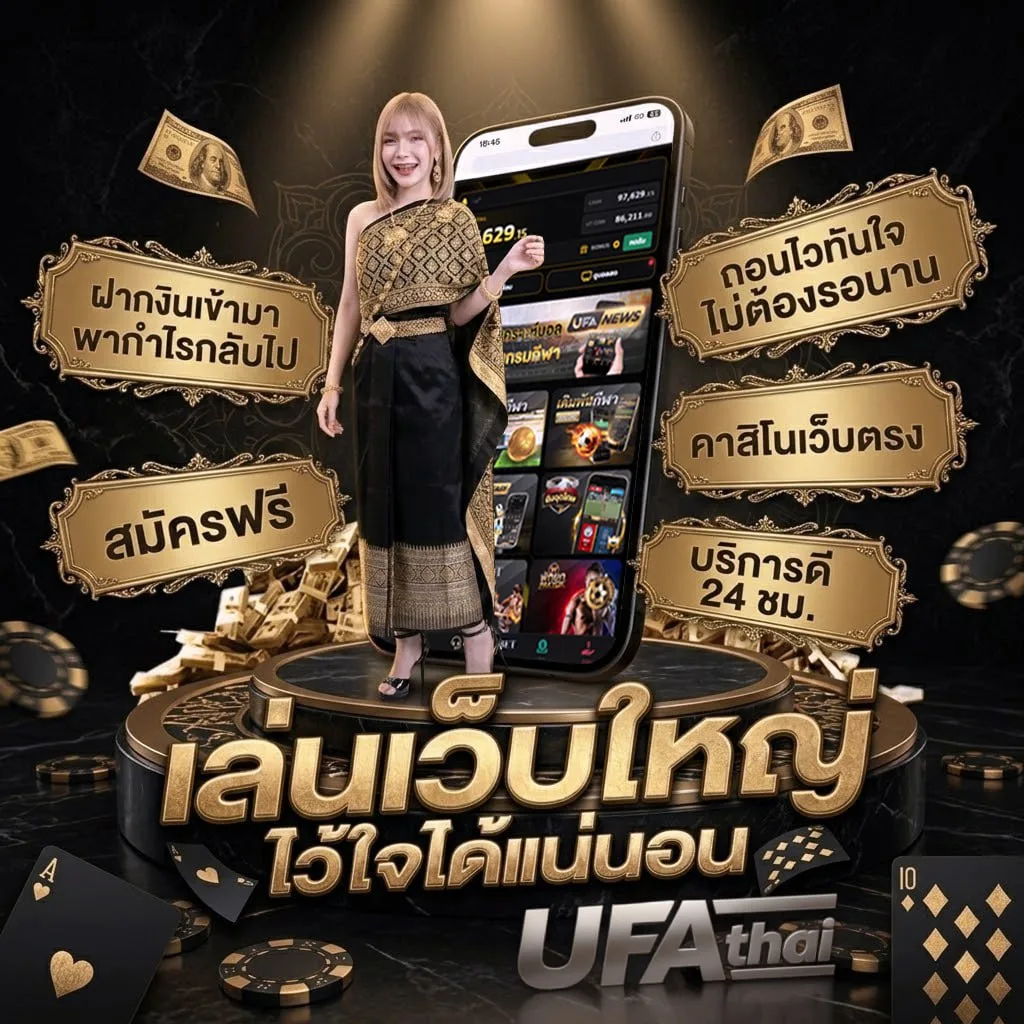 pptv ถ่ายทอดสด บอลวันนี้ บุรีรัมย์ แบนเนอร์แบรนด์ — ตัวแทนอย่างเป็นทางการ