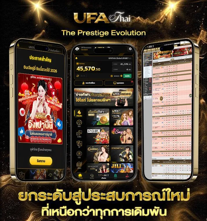 pptv ถ่ายทอดสด บอลวันนี้ บุรีรัมย์  เว็บพนันออนไลน์